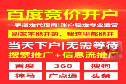 抖音信息流广告投放技巧：抓住用户注意力