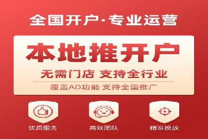 某某SEM服务公司：一例广告转化率大幅提升的实战案例